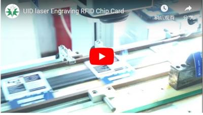 UID Laser Engraving RFID Chip Card